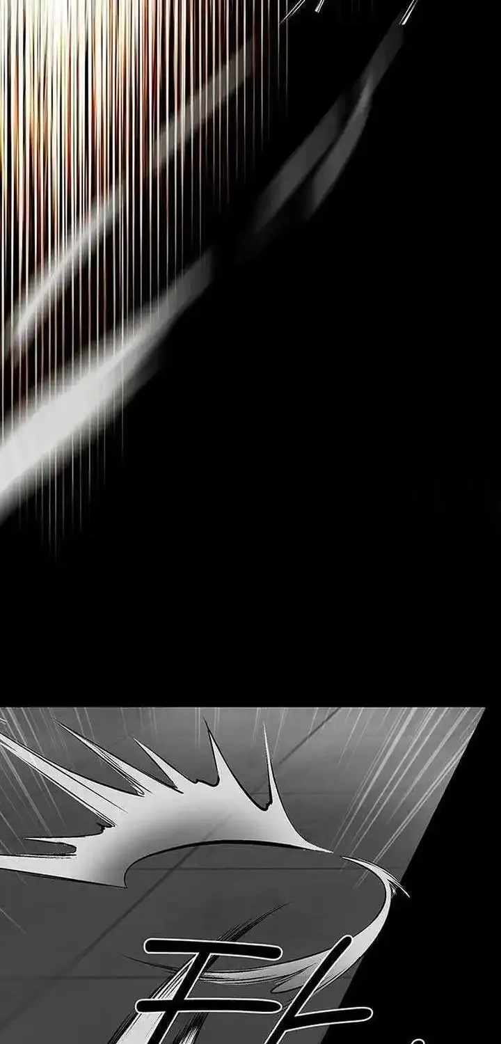 Our Villainess Has Changed Zinmanga X Chapter 25 Page 20