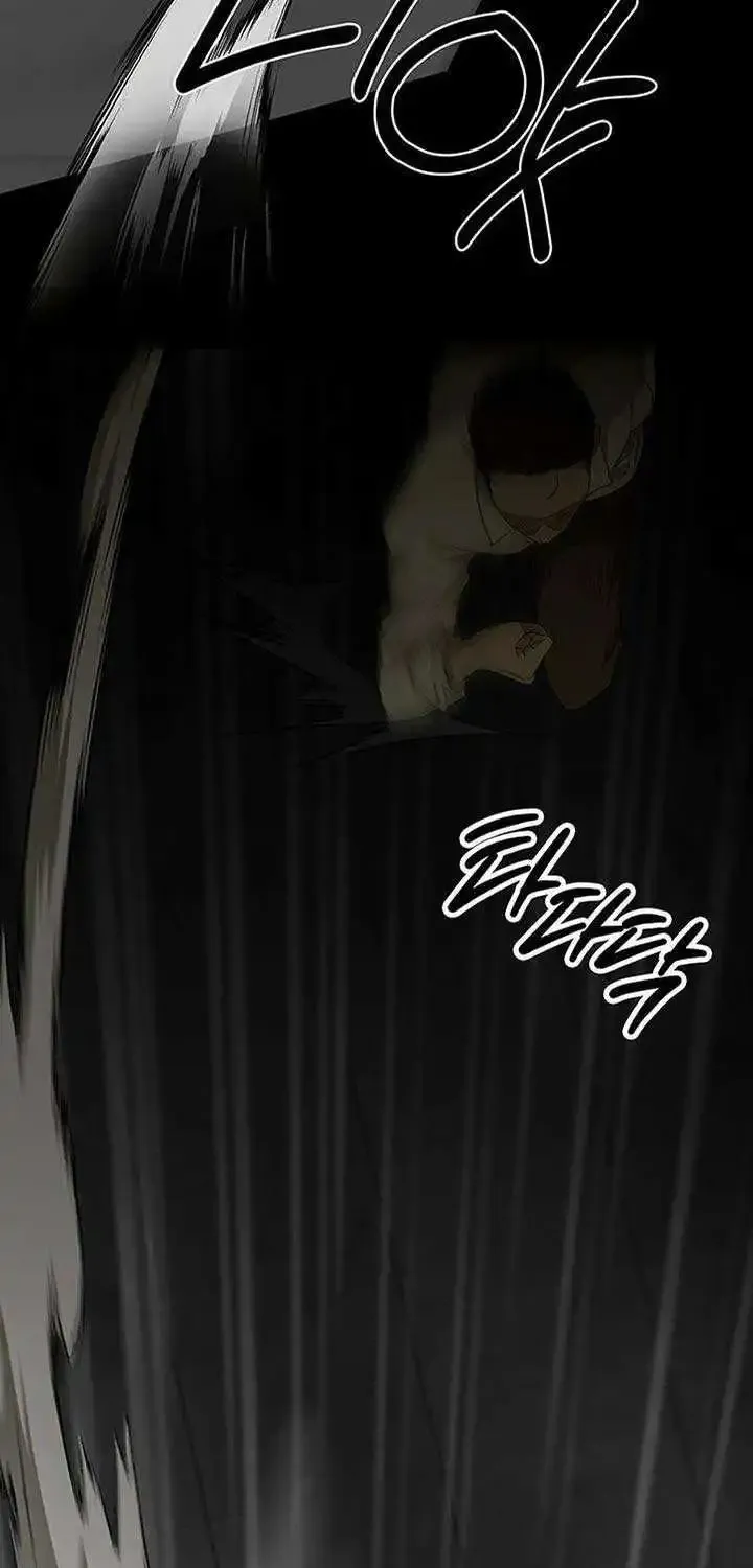 Our Villainess Has Changed Zinmanga X Chapter 25 Page 21