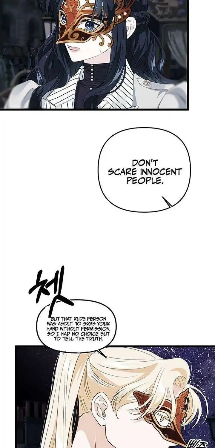Our Villainess Has Changed Zinmanga X Chapter 24 Page 13