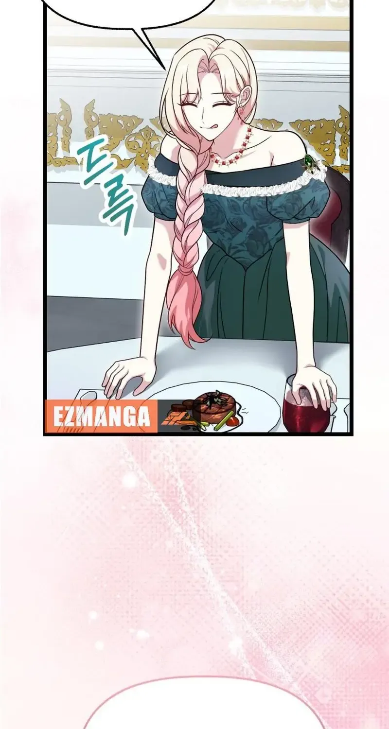 Our Villainess Has Changed Zinmanga X Chapter 23 Page 25