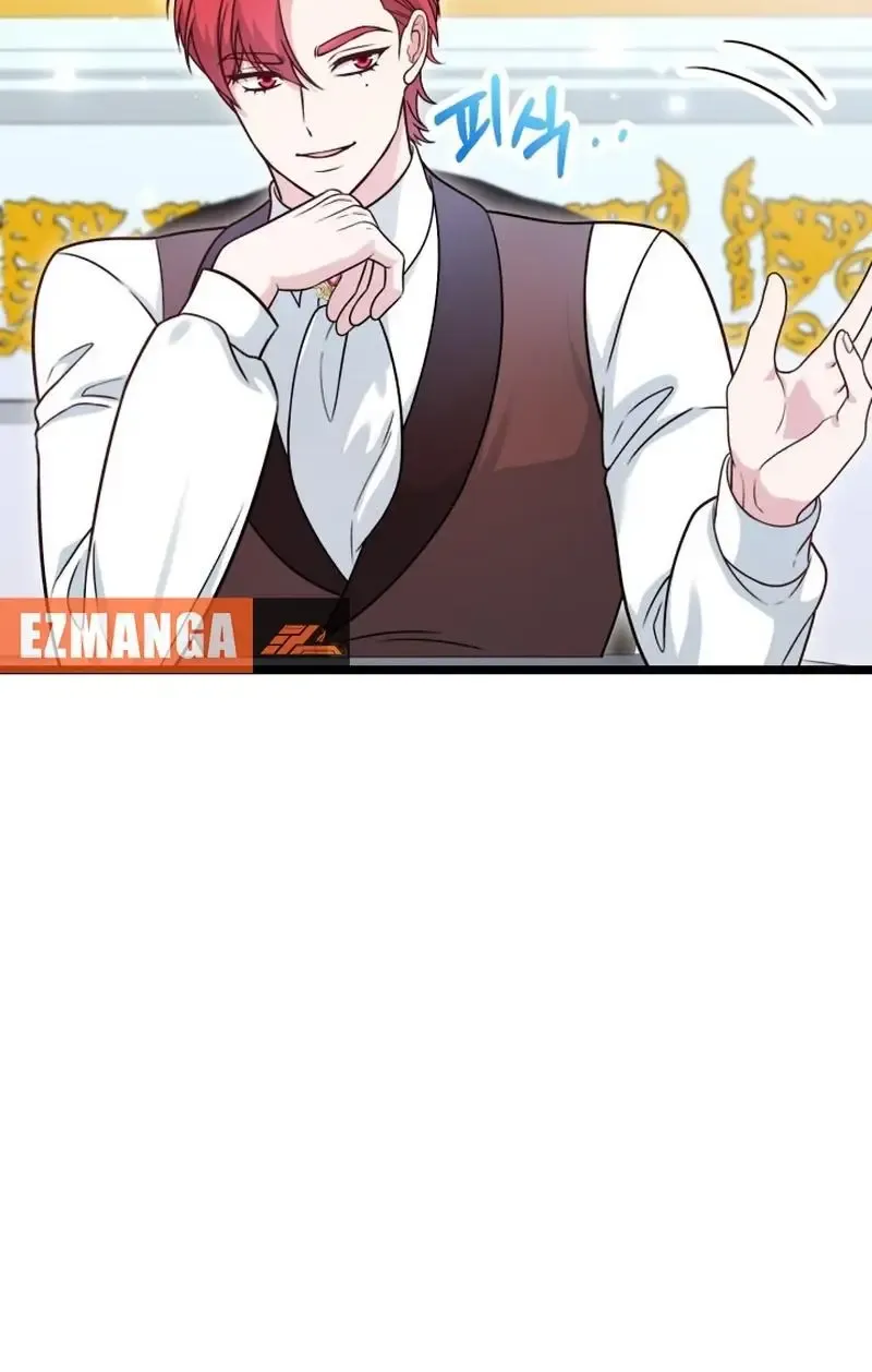 Our Villainess Has Changed Zinmanga X Chapter 23 Page 33