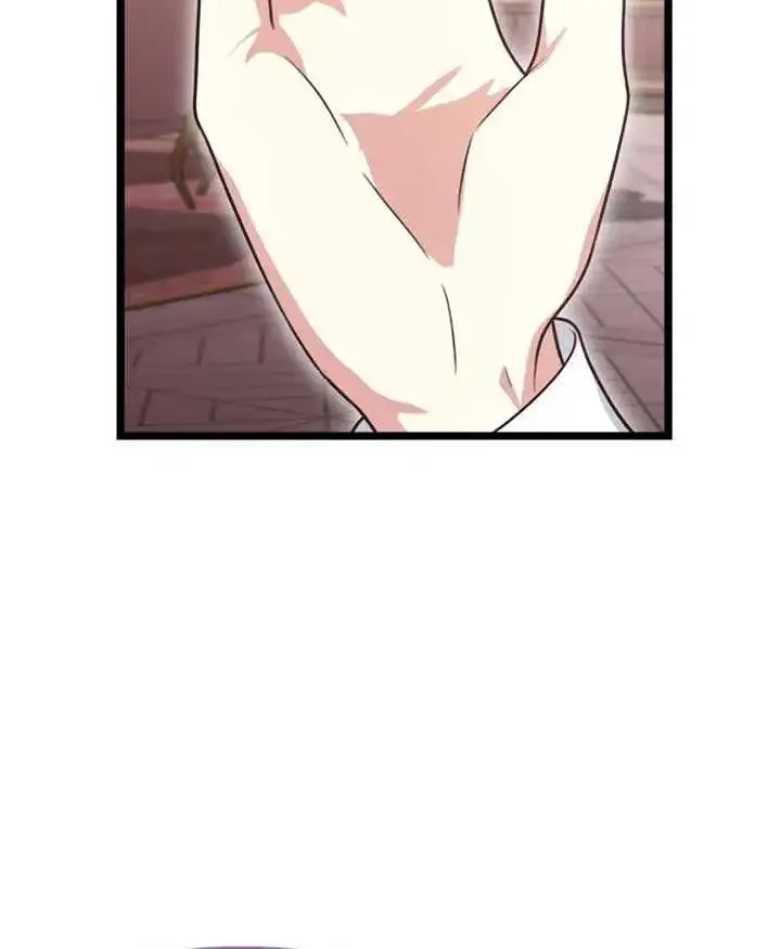 Our Villainess Has Changed Zinmanga X Chapter 22 Page 77