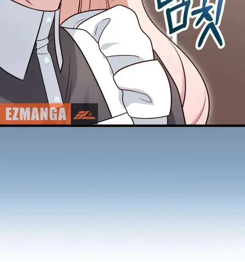 Our Villainess Has Changed Zinmanga X Chapter 20 Page 90