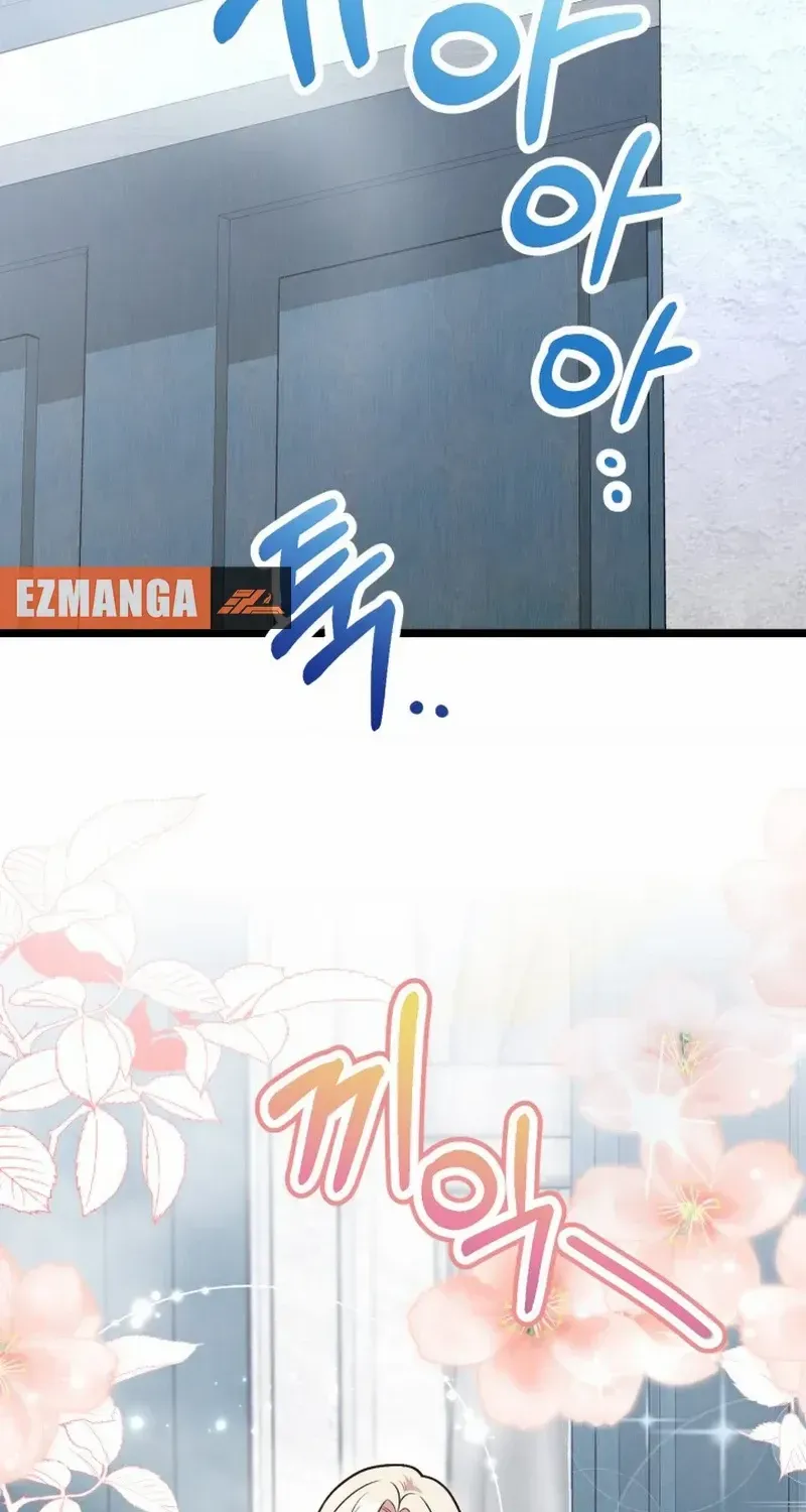 Our Villainess Has Changed Zinmanga X Chapter 17 Page 89