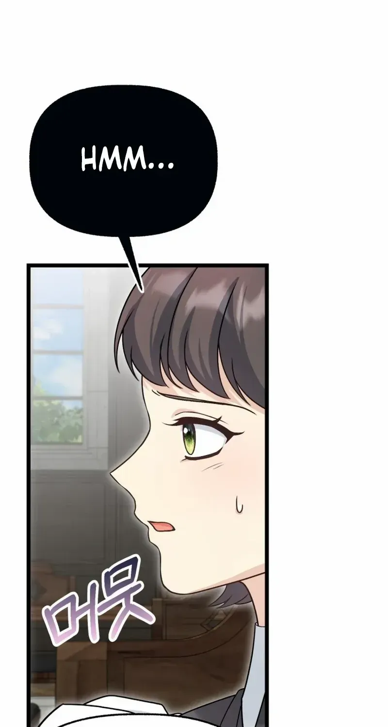 Our Villainess Has Changed Zinmanga X Chapter 16 Page 88