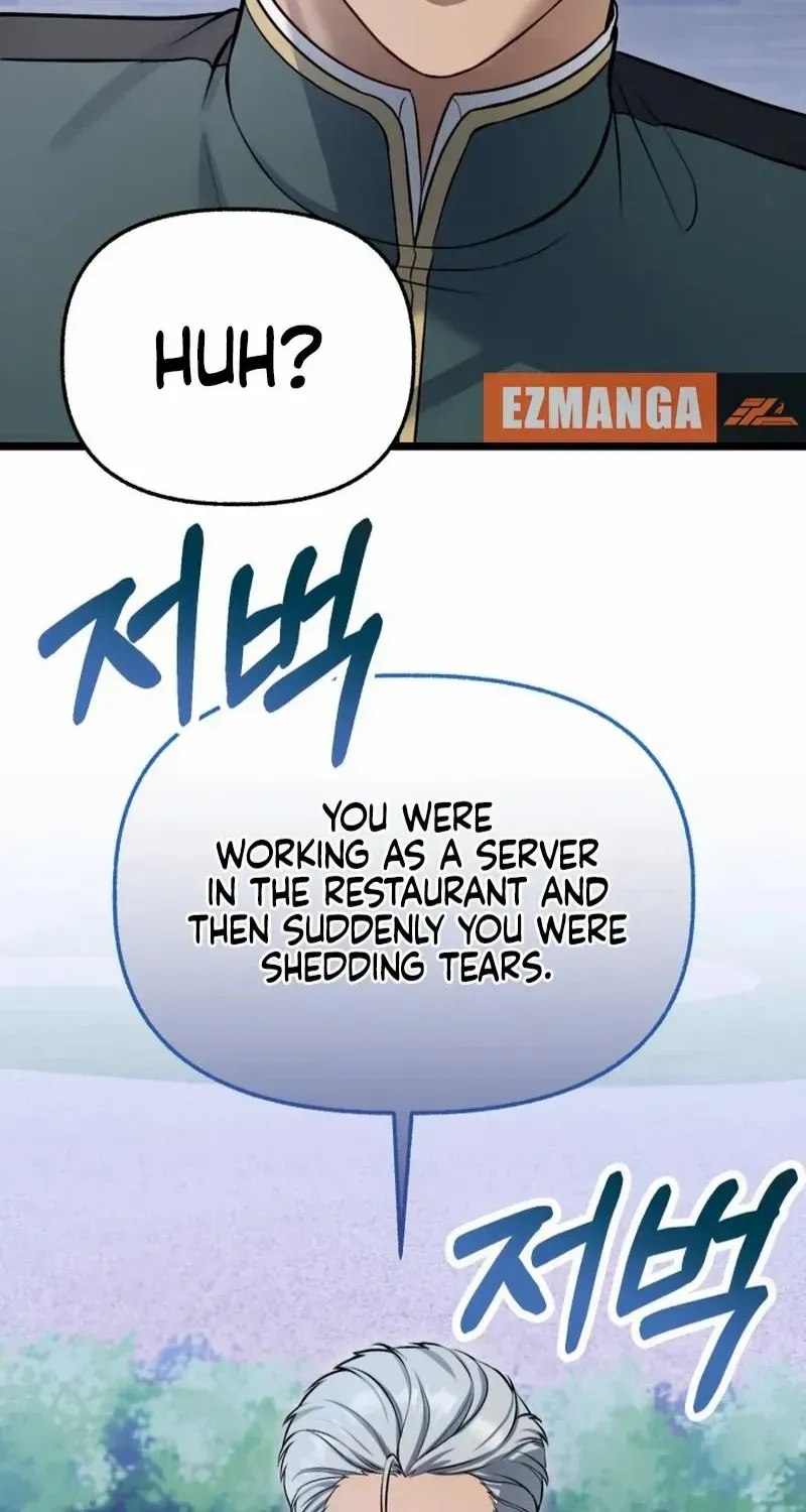 Our Villainess Has Changed Zinmanga X Chapter 14 Page 108
