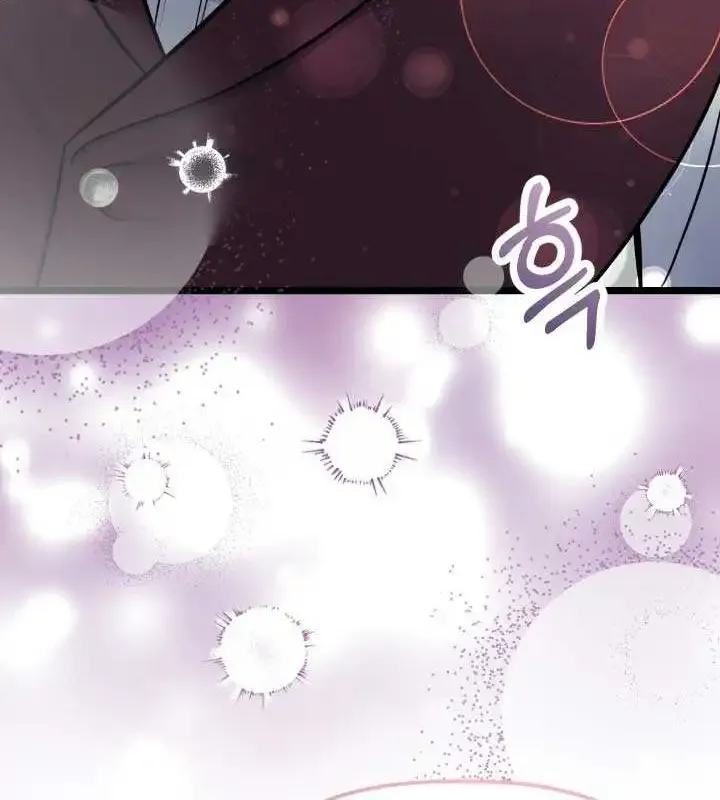 Our Villainess Has Changed Zinmanga X Chapter 13 Page 81