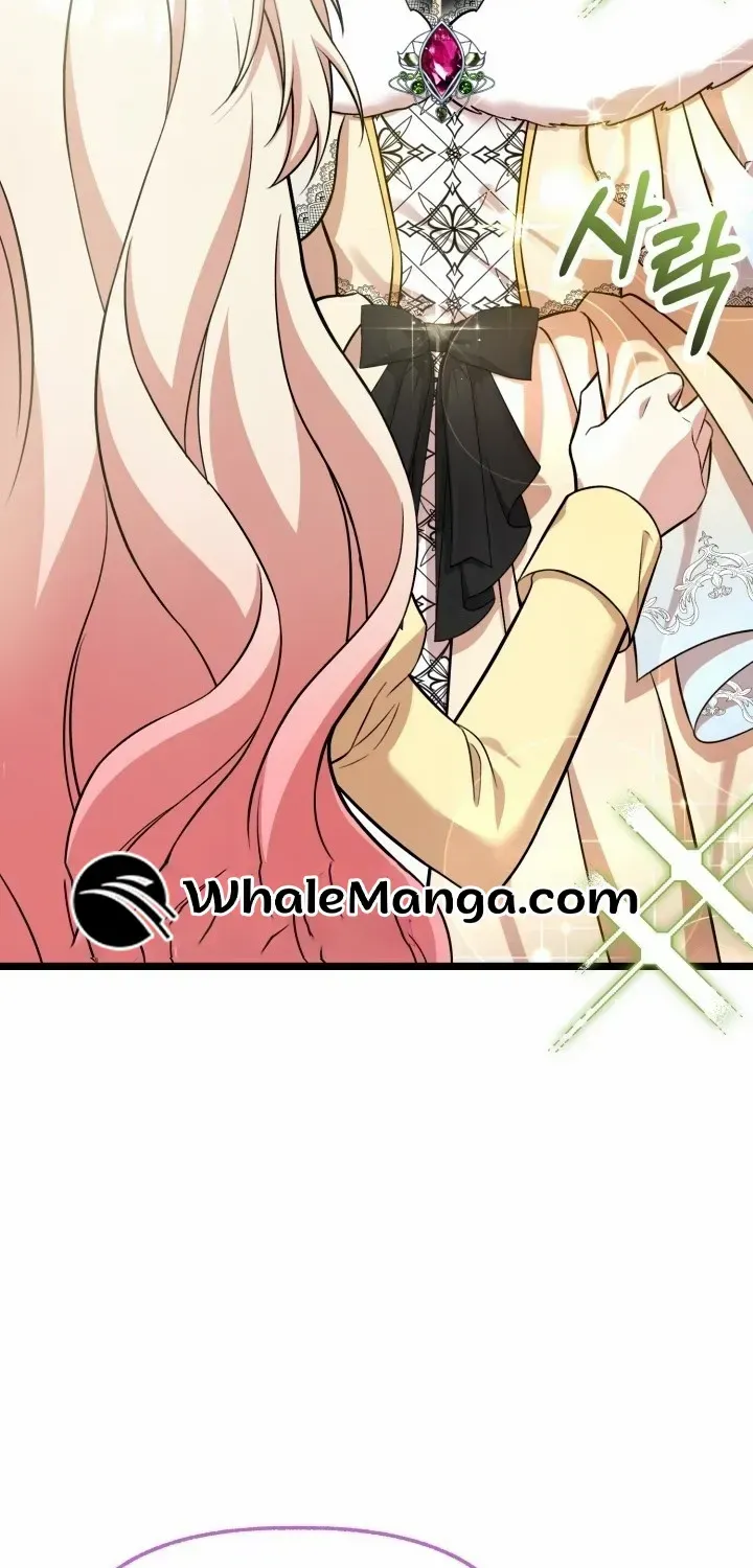 Our Villainess Has Changed Zinmanga X Chapter 12 Page 44