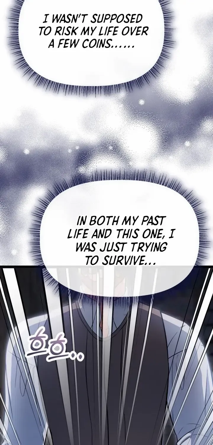 Our Villainess Has Changed Zinmanga X Chapter 12 Page 81