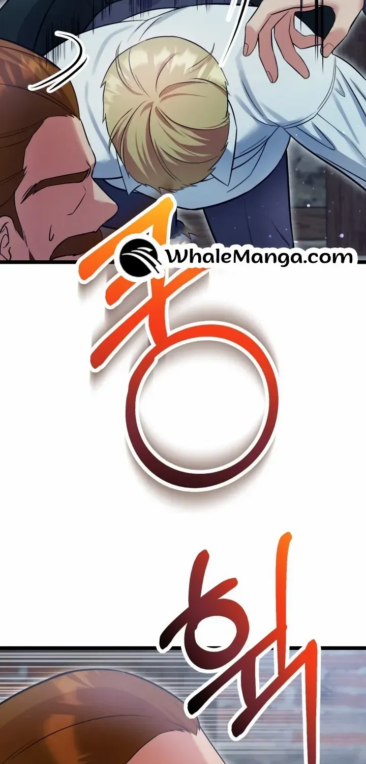Our Villainess Has Changed Zinmanga X Chapter 12 Page 98