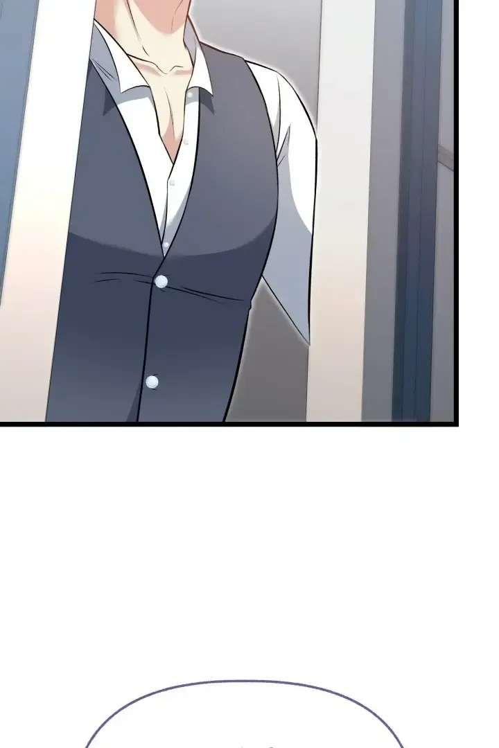 Our Villainess Has Changed Zinmanga X Chapter 11 Page 117