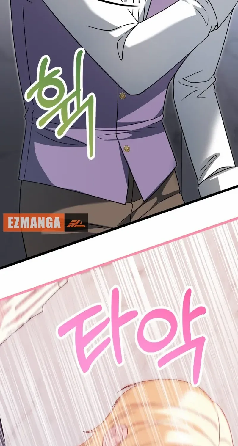 Our Villainess Has Changed Zinmanga X Chapter 10 Page 95