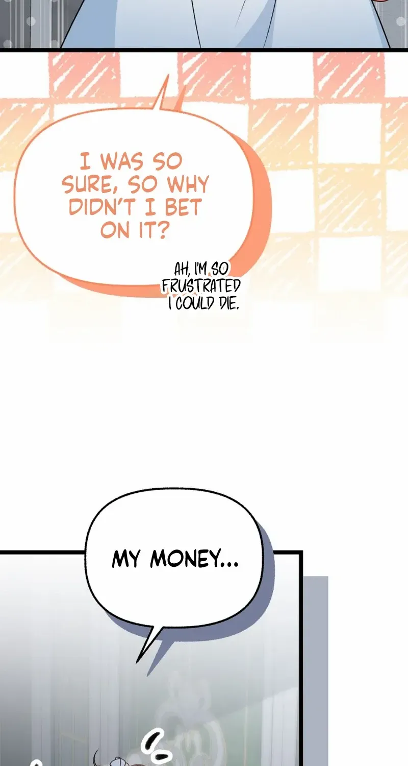 Our Villainess Has Changed Zinmanga X Chapter 8 Page 44