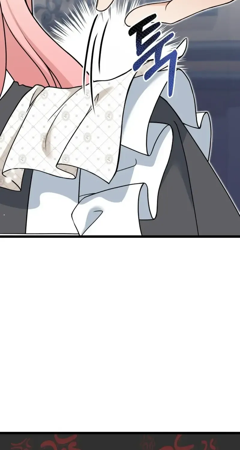 Our Villainess Has Changed Zinmanga X Chapter 7 Page 46