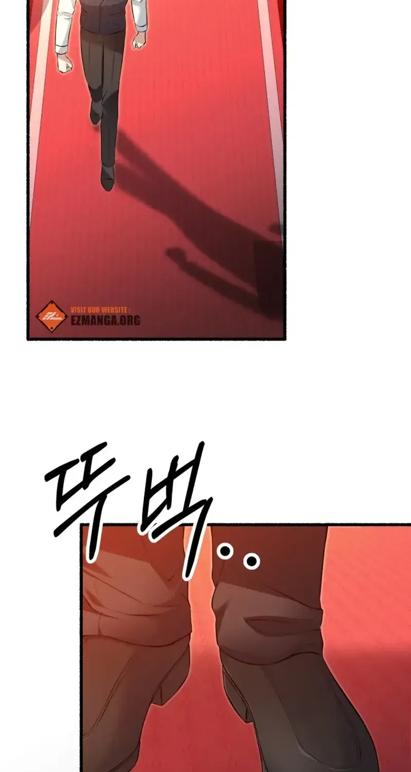 Our Villainess Has Changed Zinmanga X Chapter 2 Page 4