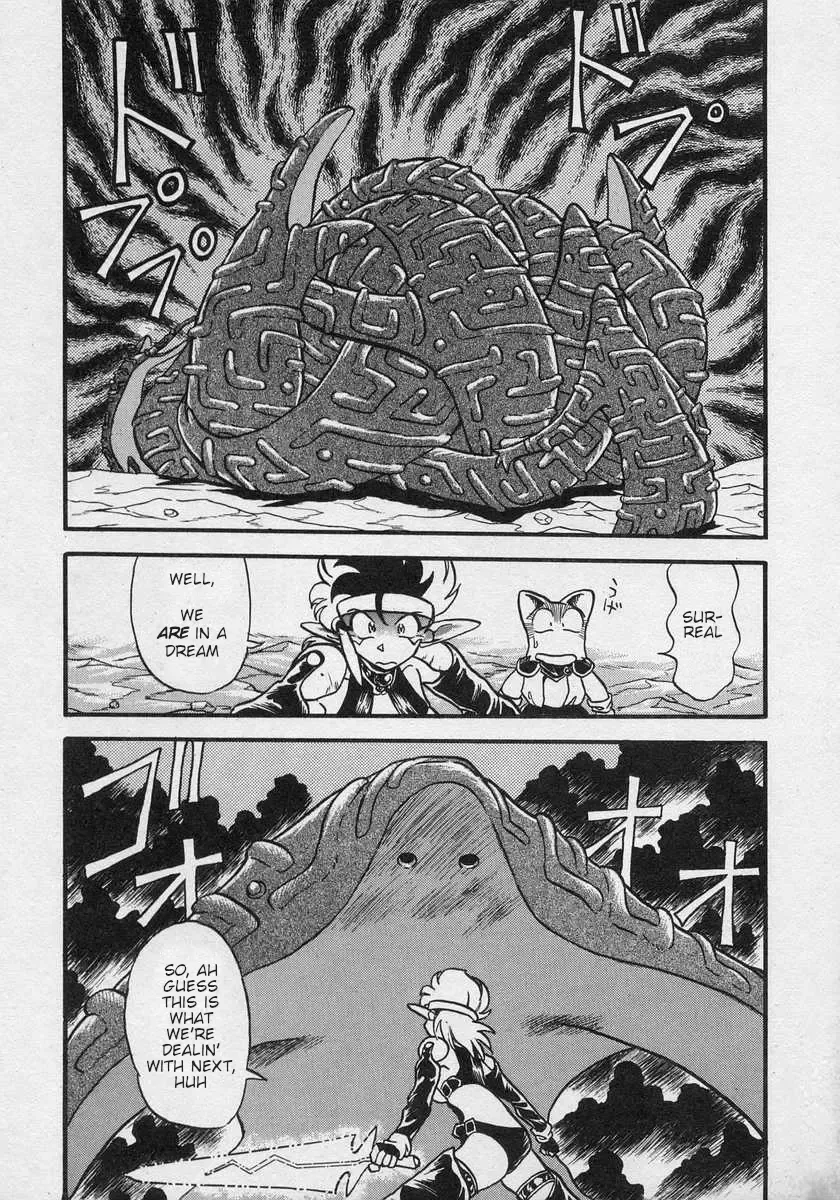 Nariyuki Dungeon Zinmanga X Chapter 20 Page 12