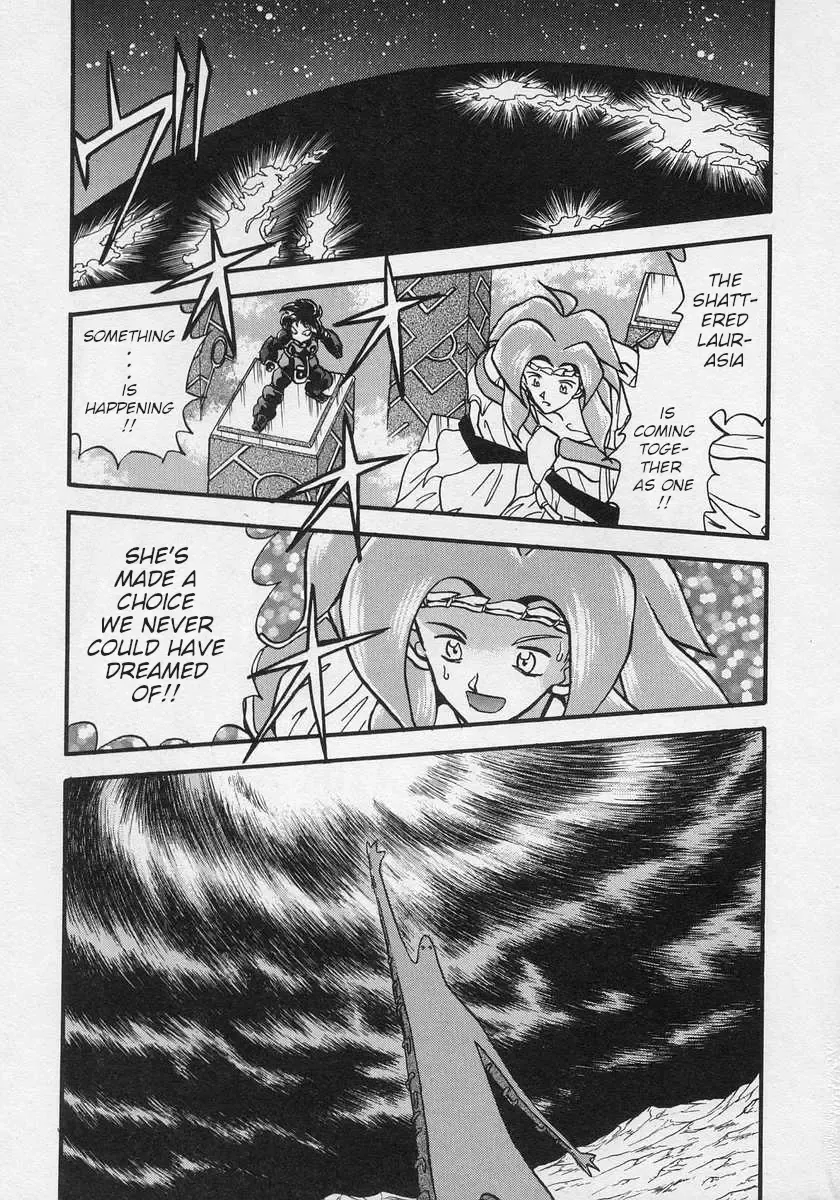 Nariyuki Dungeon Zinmanga X Chapter 20 Page 14