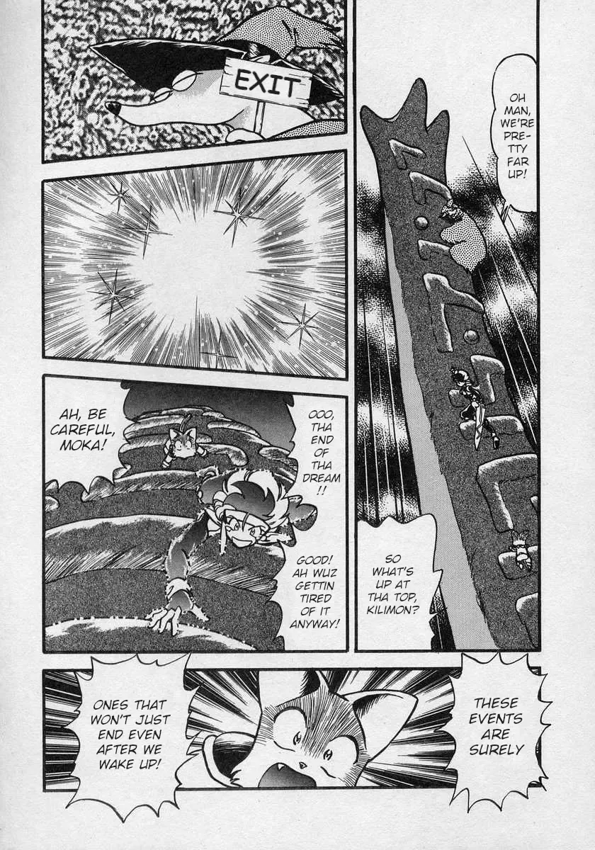 Nariyuki Dungeon Zinmanga X Chapter 20 Page 15