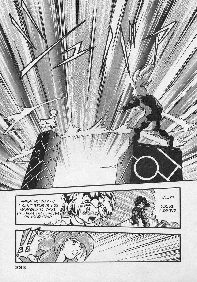 Nariyuki Dungeon Zinmanga X Chapter 20 Page 16