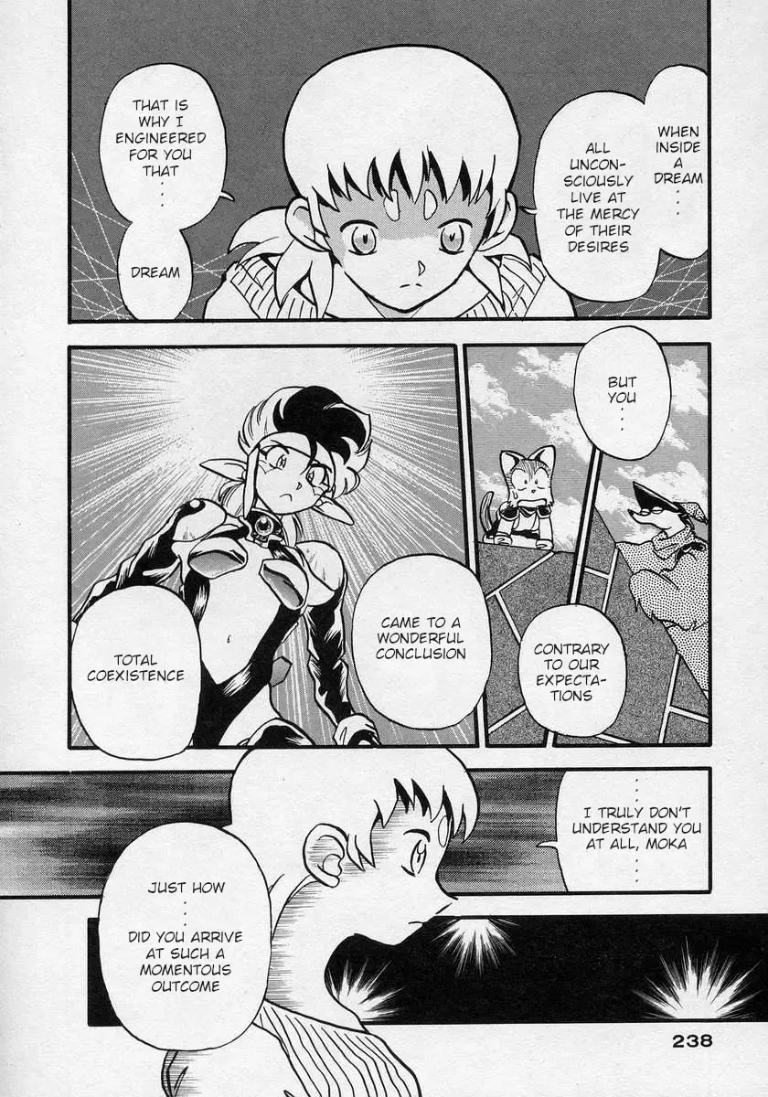 Nariyuki Dungeon Zinmanga X Chapter 20 Page 21