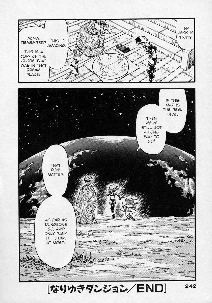 Nariyuki Dungeon Zinmanga X Chapter 20 Page 25