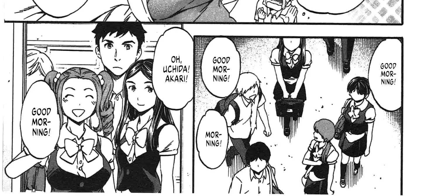 Nightmare Maker Zinmanga X Chapter 44 Page 42