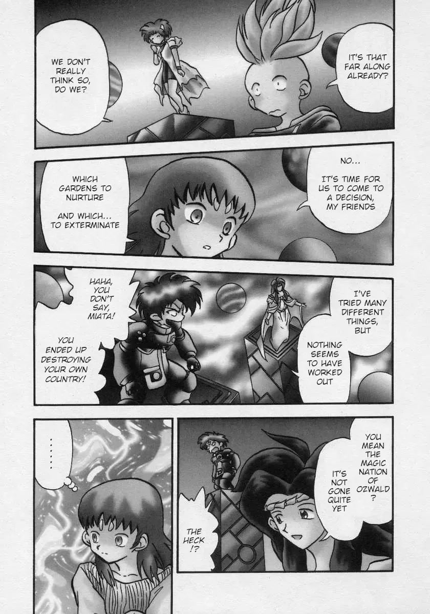 Nariyuki Dungeon Zinmanga X Chapter 19 Page 3