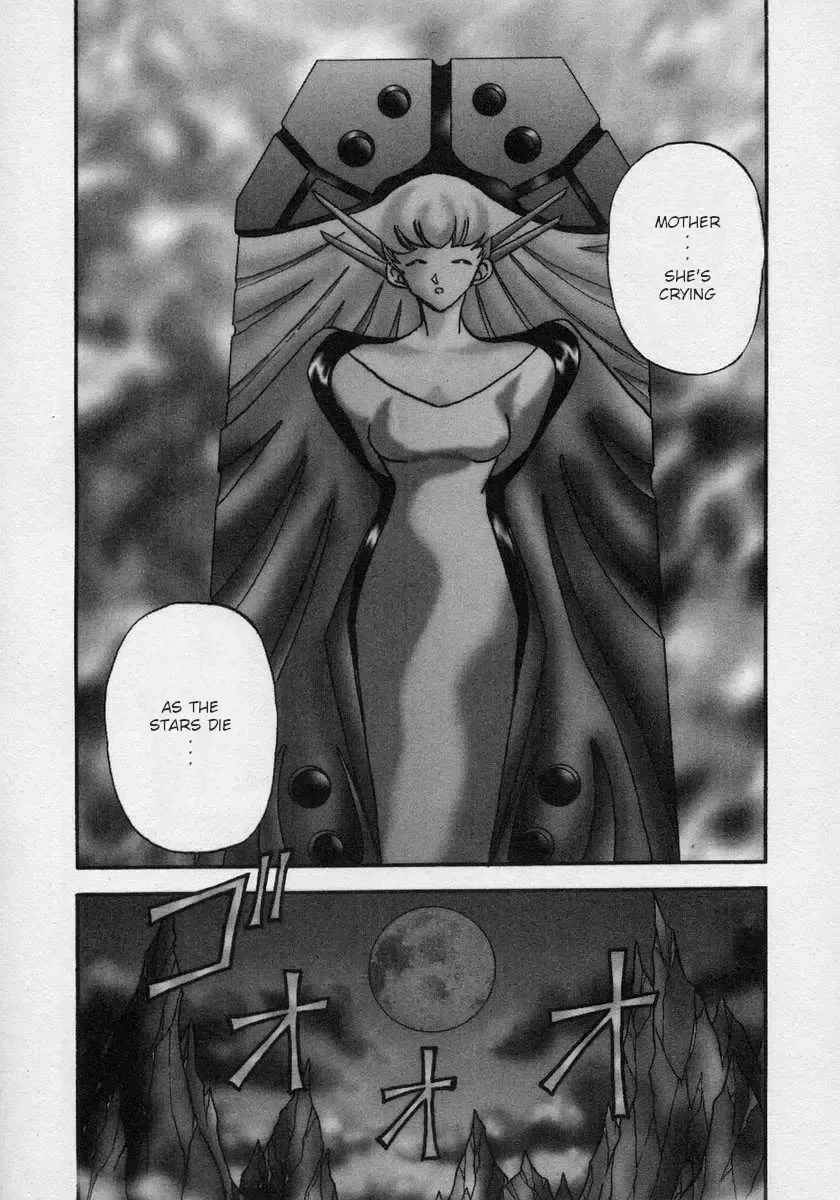 Nariyuki Dungeon Zinmanga X Chapter 19 Page 4