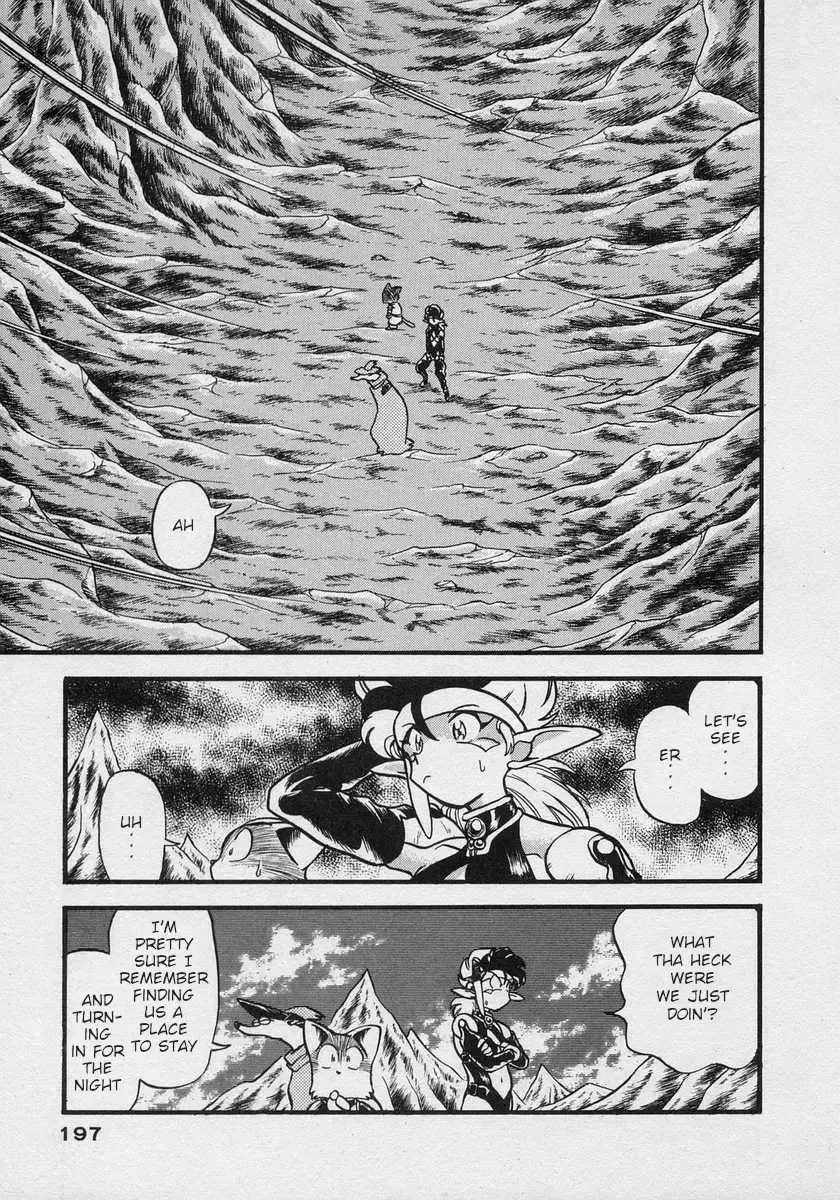 Nariyuki Dungeon Zinmanga X Chapter 19 Page 5