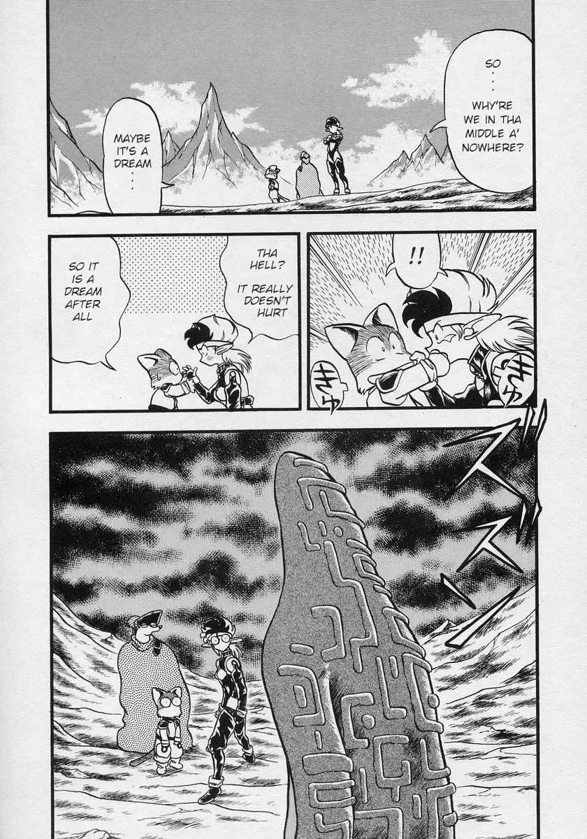 Nariyuki Dungeon Zinmanga X Chapter 19 Page 6