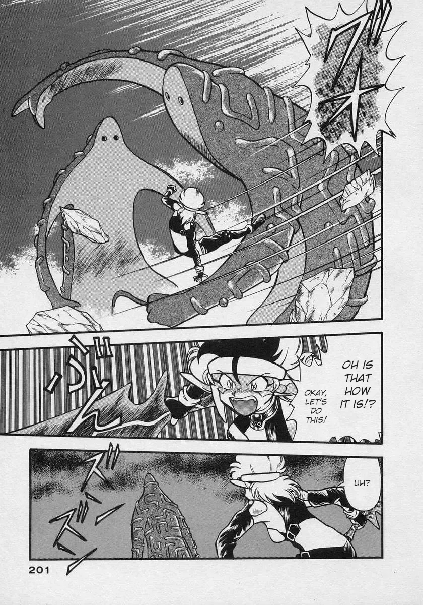 Nariyuki Dungeon Zinmanga X Chapter 19 Page 9
