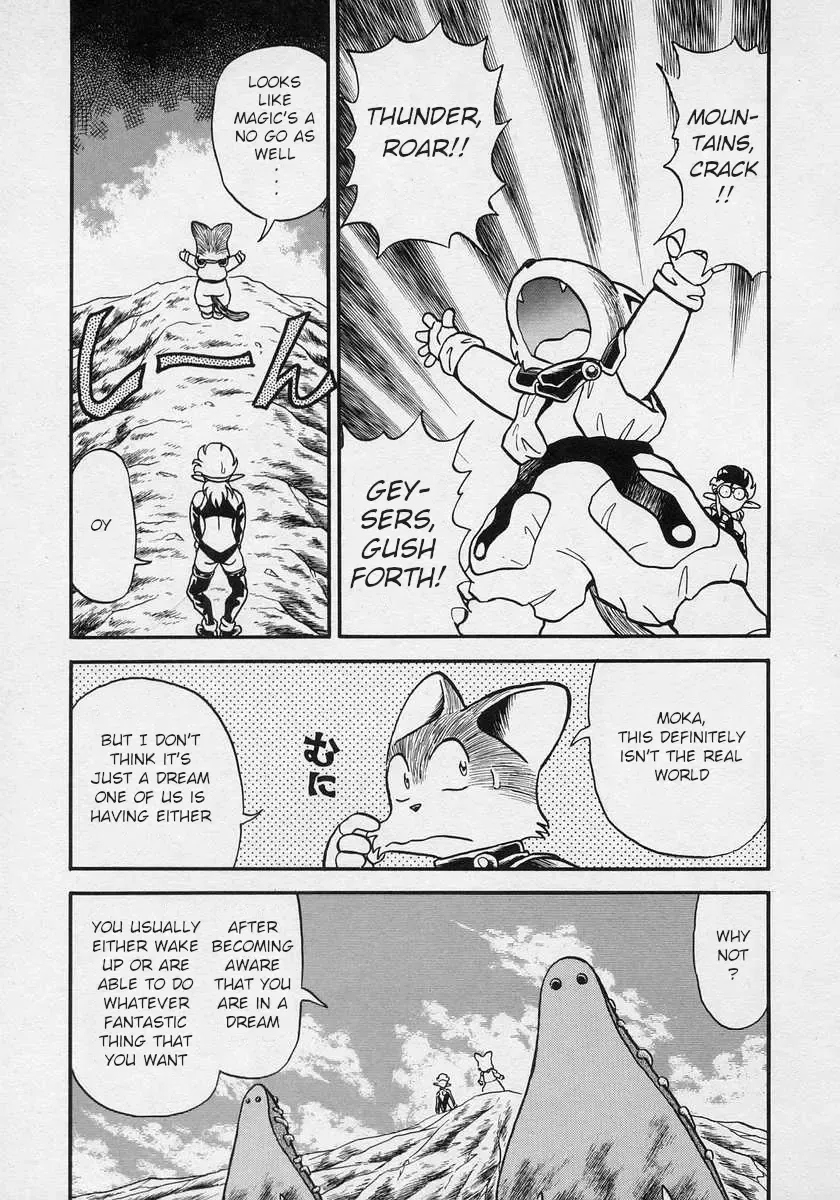 Nariyuki Dungeon Zinmanga X Chapter 19 Page 11
