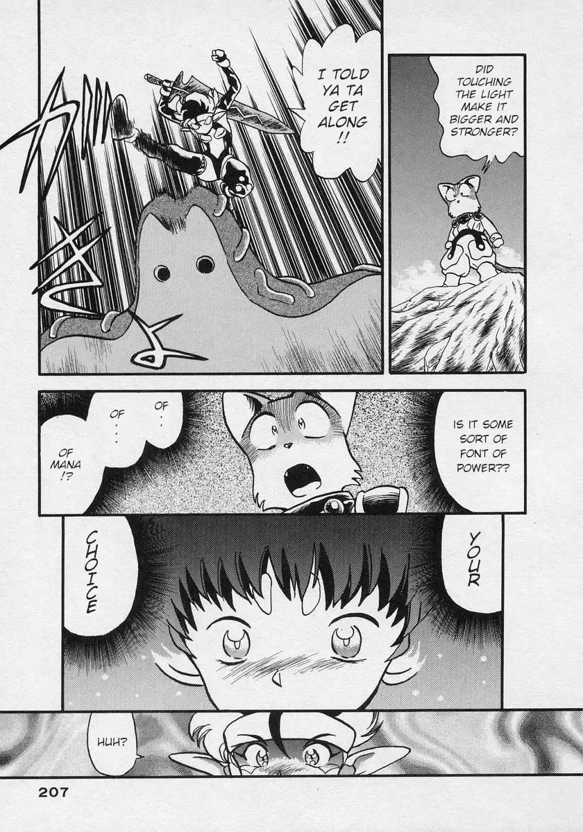 Nariyuki Dungeon Zinmanga X Chapter 19 Page 15