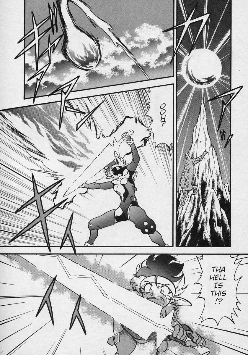 Nariyuki Dungeon Zinmanga X Chapter 19 Page 16