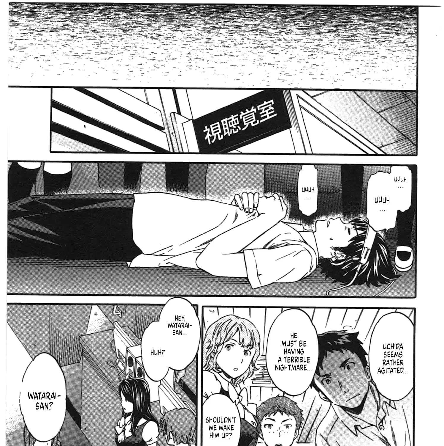 Nightmare Maker Zinmanga X Chapter 43 Page 35