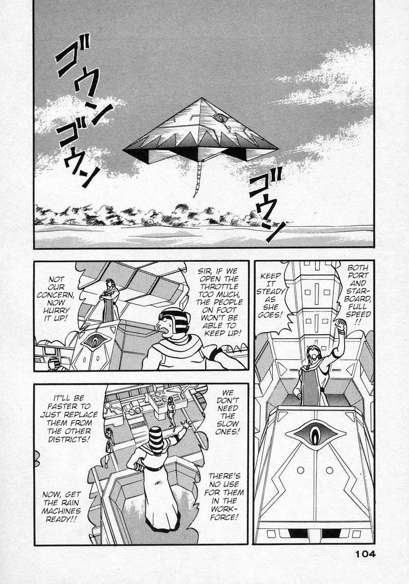 Nariyuki Dungeon Zinmanga X Chapter 16 Page 2