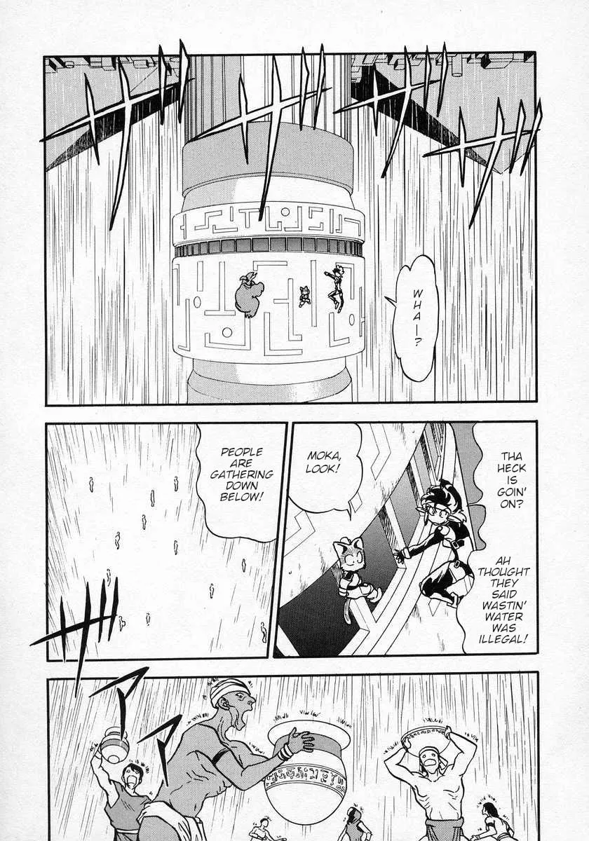 Nariyuki Dungeon Zinmanga X Chapter 16 Page 4