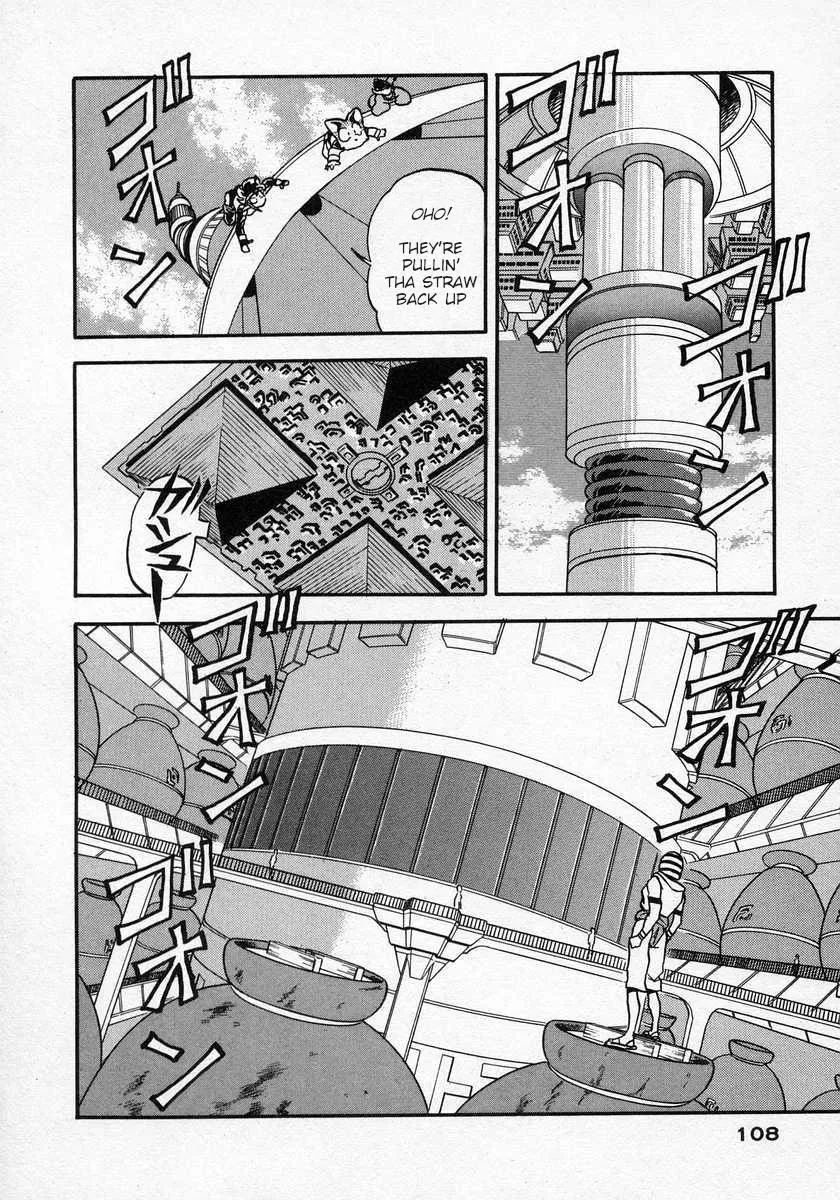 Nariyuki Dungeon Zinmanga X Chapter 16 Page 6