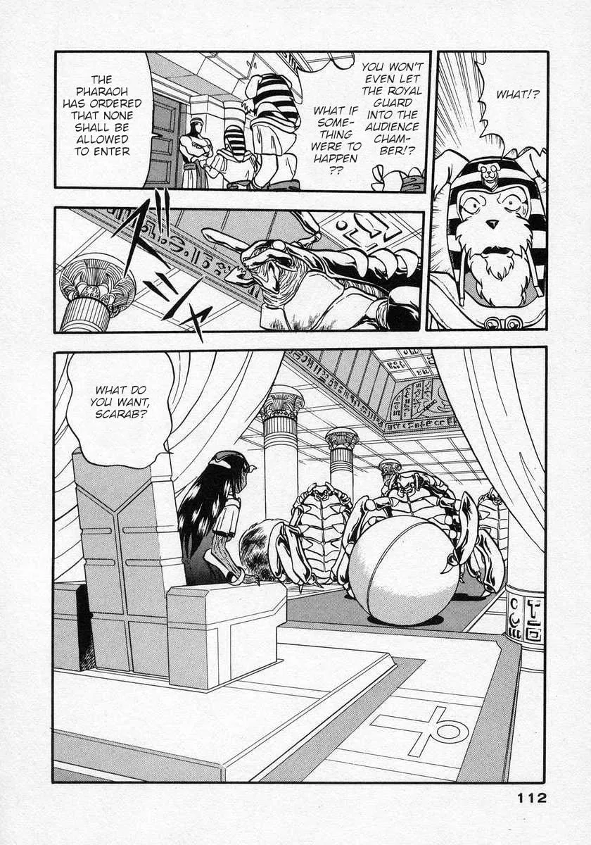 Nariyuki Dungeon Zinmanga X Chapter 16 Page 10