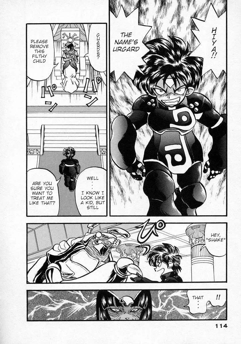 Nariyuki Dungeon Zinmanga X Chapter 16 Page 12