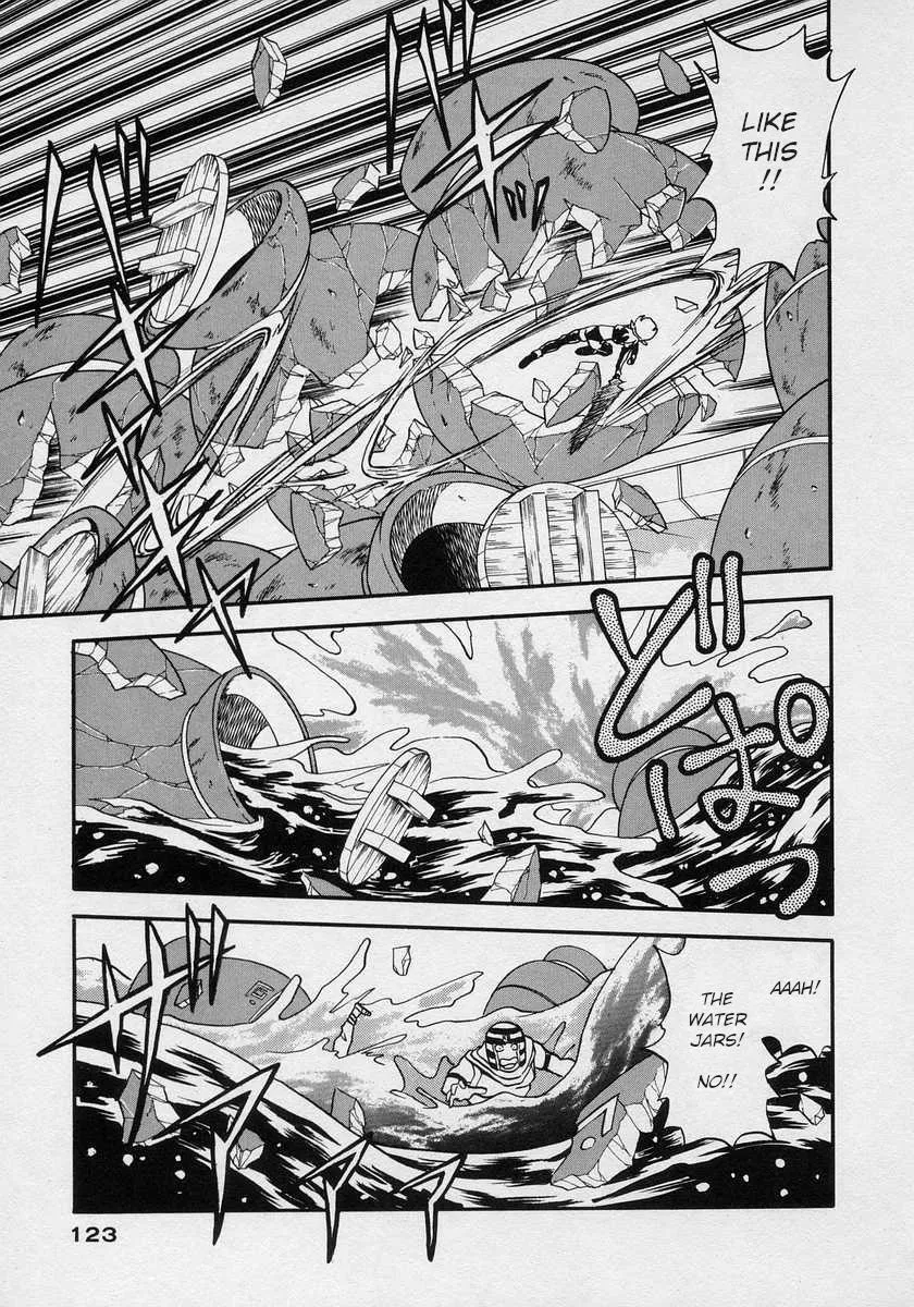 Nariyuki Dungeon Zinmanga X Chapter 16 Page 21