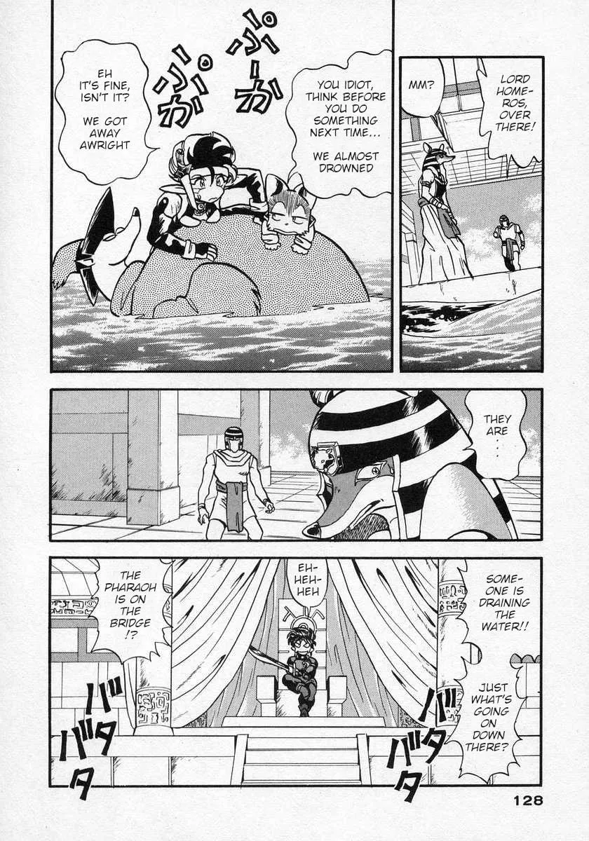 Nariyuki Dungeon Zinmanga X Chapter 16 Page 26