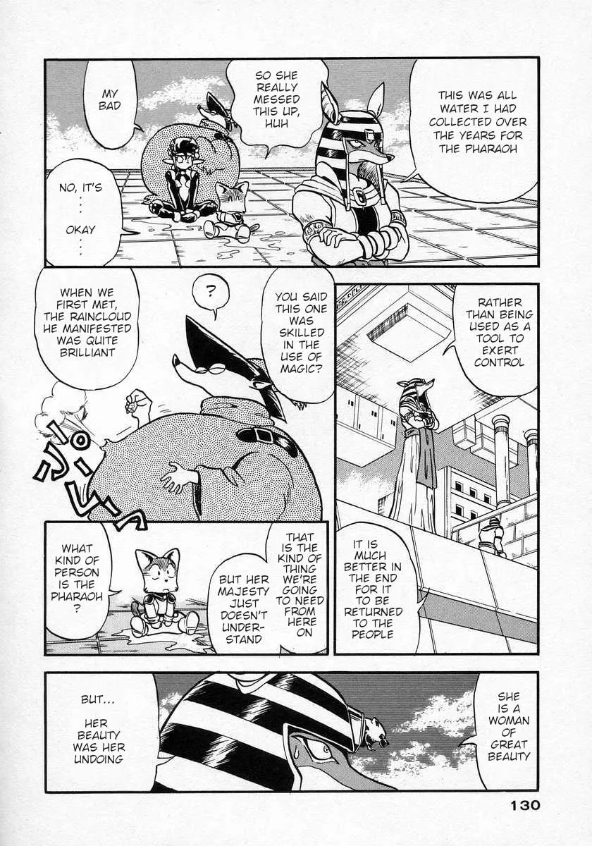 Nariyuki Dungeon Zinmanga X Chapter 16 Page 28