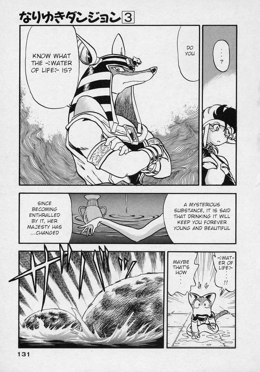 Nariyuki Dungeon Zinmanga X Chapter 16 Page 29