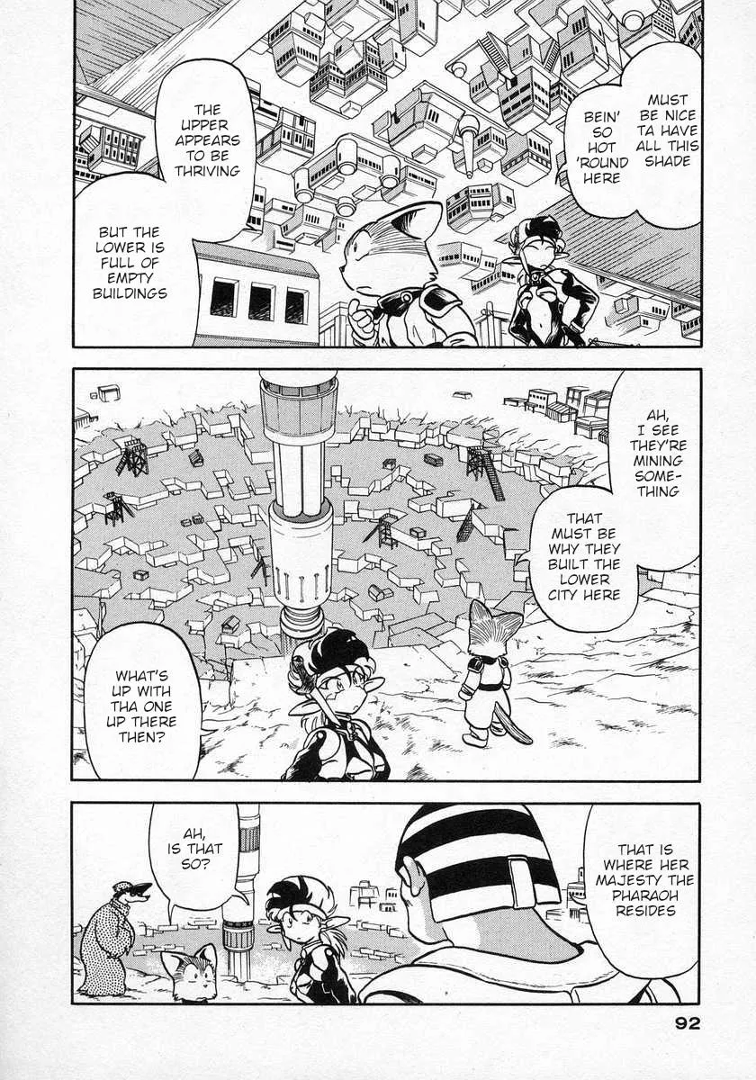 Nariyuki Dungeon Zinmanga X Chapter 15 Page 20