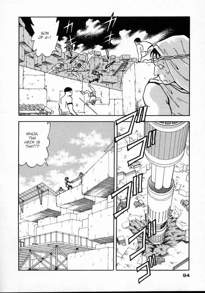 Nariyuki Dungeon Zinmanga X Chapter 15 Page 22