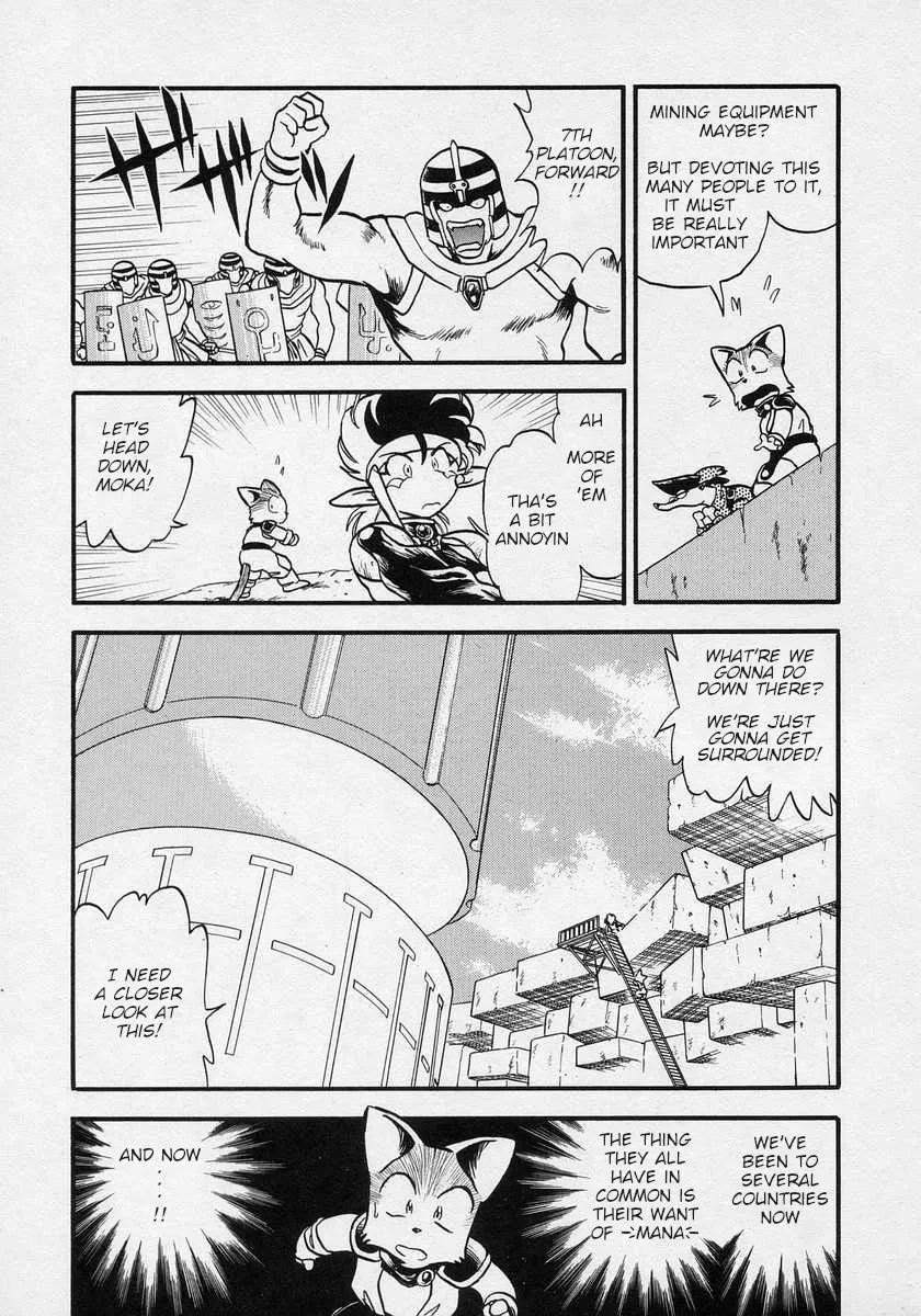 Nariyuki Dungeon Zinmanga X Chapter 15 Page 23