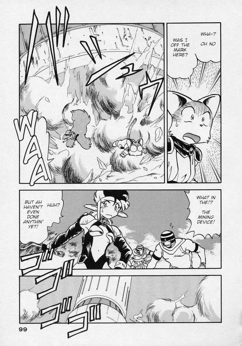 Nariyuki Dungeon Zinmanga X Chapter 15 Page 27