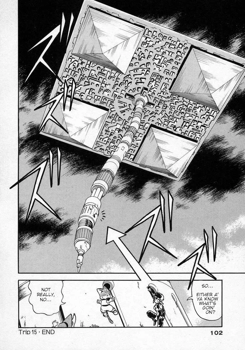 Nariyuki Dungeon Zinmanga X Chapter 15 Page 30