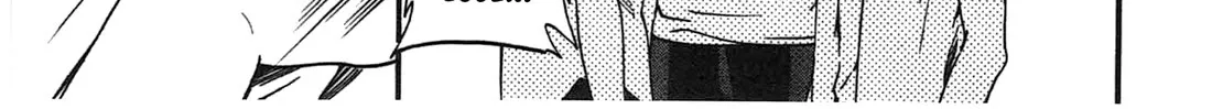 Nightmare Maker Zinmanga X Chapter 38 Page 37